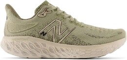 Кроссовки для бега New Balance Fresh Foam X 1080V12, хаки b096n9k9f2 | true camo/dark camo
