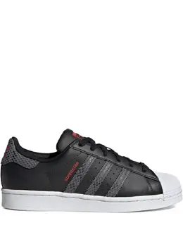 Adidas Superstar "Black" sneakers 24934050