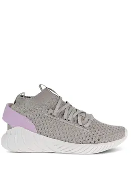 Adidas Tubular Doom Sock PK "Light Brown/Aero Pink" sneakers 28538241