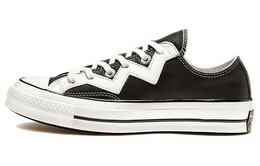 Кроссовки Converse 1970-х годов Женское 565368c