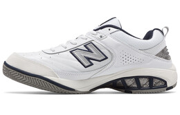 Кроссовки мужские низкие белые New Balance mc806w