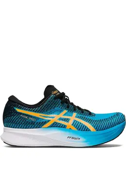 Asics Magic Speed 2 "Island Blue/Orange Pop" sneakers 26606560