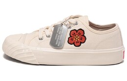Кроссовки Kenzoschool Boke Flower fd52sn010f73.04