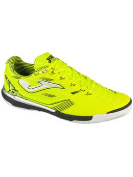 Кроссовки Joma, цвет in gelb 5624267 | in gelb