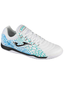 Кроссовки Joma, цвет in weiß 5624276 | in weiß