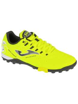 Кроссовки Joma, желтый 5660253 | gelb