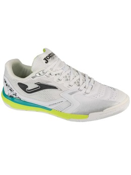 Кроссовки Joma, цвет in weiß 5660251 | in weiß