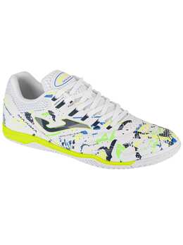 Кроссовки Joma, цвет in weiß 4315526 | in weiß