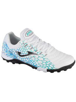 Кроссовки Joma, белый 5624282 | weiß