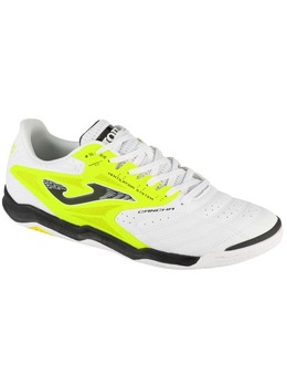 Кроссовки Joma, белый 5624247 | weiß