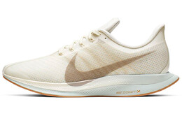 Женские беговые кроссовки Nike Pegasus Turbo 1 aj4115-101