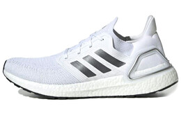 Мужские кроссовки Adidas Ultraboost 20 eg0783