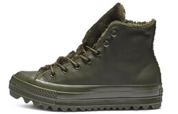 Converse Женские кеды с высоким берцем 562425c