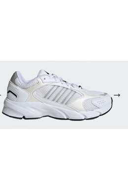 Кроссовки на шнуровке Adidas, белый 5682138 | weiß