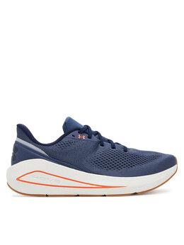 Кроссовки для бега UA Sonic 7 3028002 Under Armour, серый 0000305148346 | grau