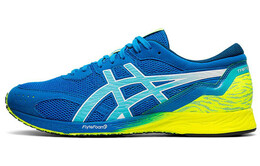 Asics Tartheredge 1 Кроссовки Мужчины 1011a544-400