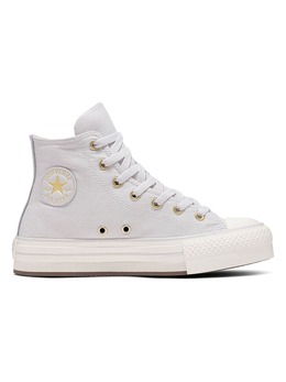 Высокие кроссовки Chuck Taylor Lift Platform Converse, серый 16952958 | grau