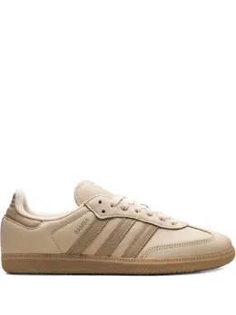 Adidas Samba OG "Sand Strata/Magic Beige" sneakers 29606773