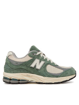 Кроссовки U2002RRC New Balance, зеленый 0000305309273 | grün