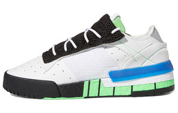 Мужские кроссовки для скейтбординга Adidas Rivalry fw2275