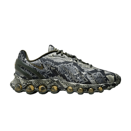 Nike Кроссовки Air Max DN8 'Snakeskin', зеленый hv8476 300 | snakeskin
