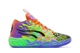 Puma Кроссовки MB.04 'Be You', зеленый 311309 01 | be you