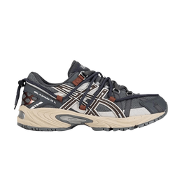 Asics Кроссовки Gel Kahana TR V2 'Moon Pack - Lichen Green', зеленый 1203a504 301 | moon pack - lichen green