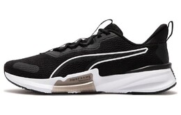 Кроссовки Puma Pwrframe Мужской 377970-01