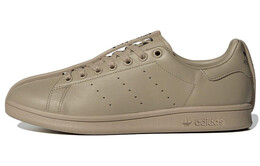 Кроссовки Adidas Craig Green X Split Stan Smith 'Beige Tone', коричневый id4154 | brown
