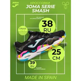 Кроссовки Joma, размер EU-39/ CM- 25, черный, розовый, желтый, голубой, белый 4366767317