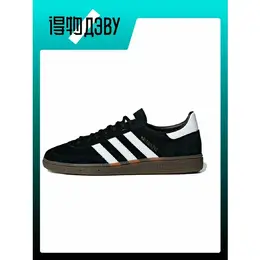 Кеды Adidas Handball Spezial, размер EU 45 стопа (28CM), black 103784803906