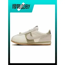 Кеды Nike Cortez, размер EU 36.5 стопа (23.5CM), бежевый 103538515339