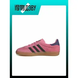 Кроссовки Adidas Gazelle, полнота D, размер 37 1/3 EU, розовый, фиолетовый 4357644721