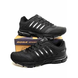 Кроссовки Bona 1 Low, размер 50, черный 4376004433