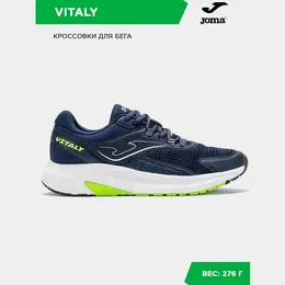Кроссовки Joma, размер 39 EUR/ 06.5 USA, темно-синий 4331175029