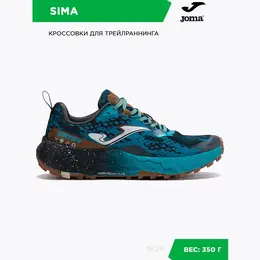 Кроссовки Joma SIMA, размер 42.5, синий, мультиколор, коричневый 4341013860