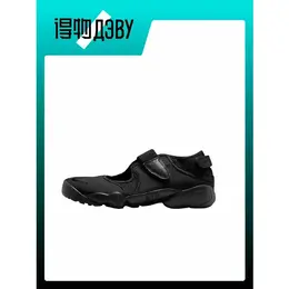 Кеды Nike, размер EU 36.5 стопа (23CM) 4343548941