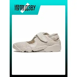 Кеды Nike, размер EU 40.5 стопа (26CM) 4344057615