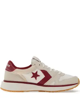 Converse Omni sneakers 30031219
