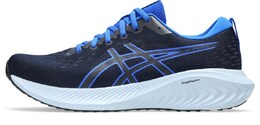 Кроссовки для бега Asics, пятнистый синий 1869377929 | mottled blue