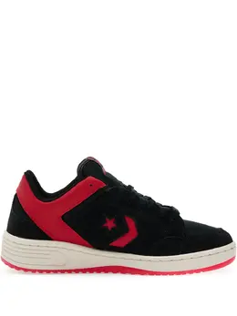 Converse Weapon sneakers 29377180