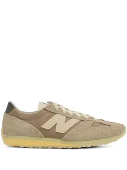 New Balance U471 GR "Grey Days" sneakers 27826981