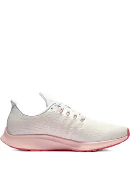 Nike Air Zoom Pegasus 35 PRM "Grey" sneakers 24763369
