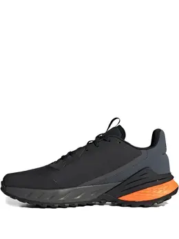 Adidas Response Trail 2.0 "Grey" sneakers 24934023