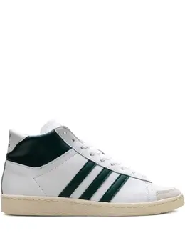 Кроссовки Jabbar Hi "White/Collegiate Green/Off White" Adidas, белый 30301509 | белый