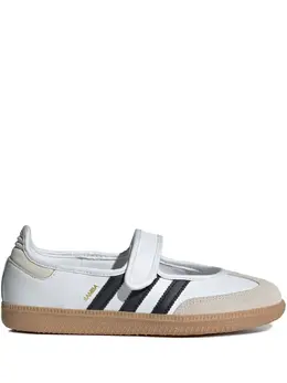 Adidas Samba Jane "White Black Gum" sneakers 30858862