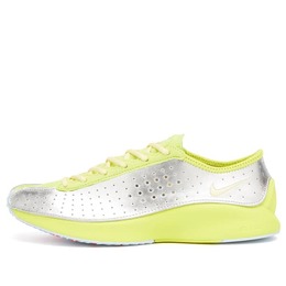 Кроссовки Air superfly mw Nike, мультиколор ib5824-300 | cyber, lemon & crimson