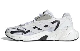 X9000l4 Кроссовки мужские низкие белые/черные Adidas gx7769