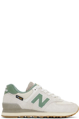 Бежевые и зеленые кроссовки 574 New Balance 16906781 | calcium/new spruce