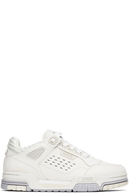 Кроссовки из белого оникса Axel Arigato 15908351 | white/beige